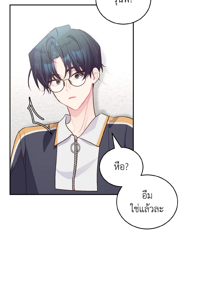 หน้า 35