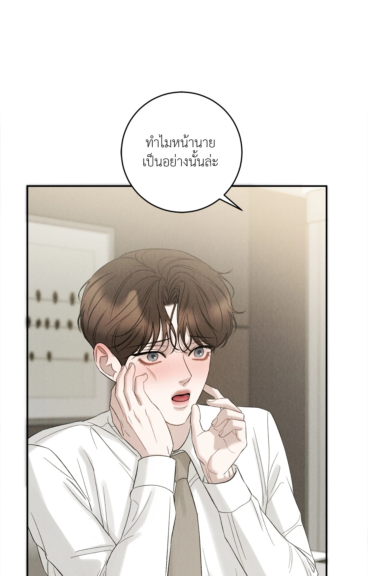 หน้า 59