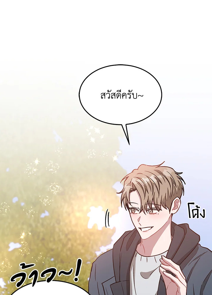 หน้า 40