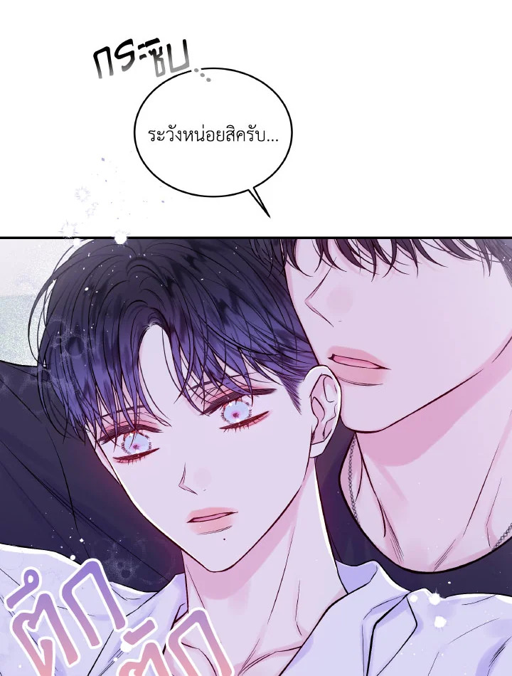 หน้า 60