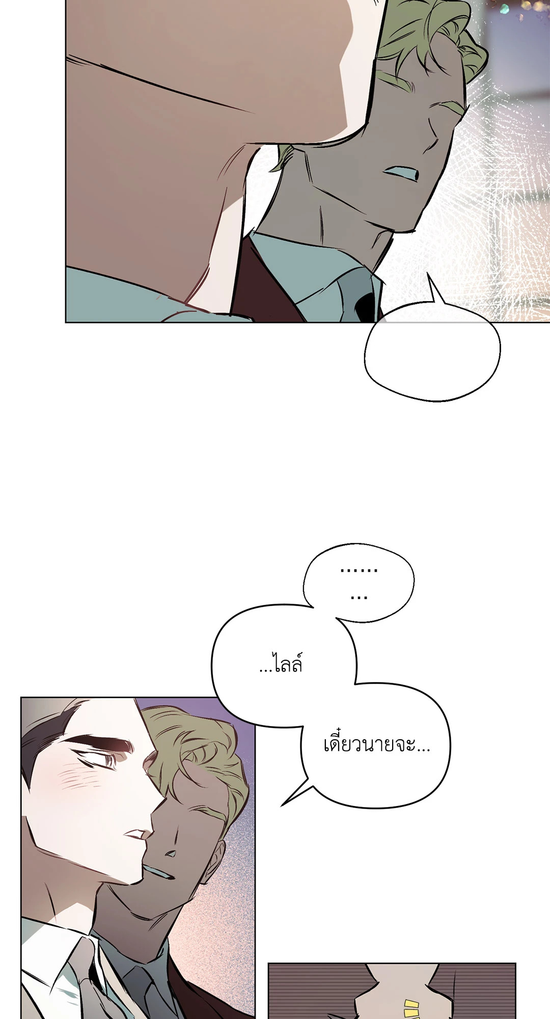 หน้า 64
