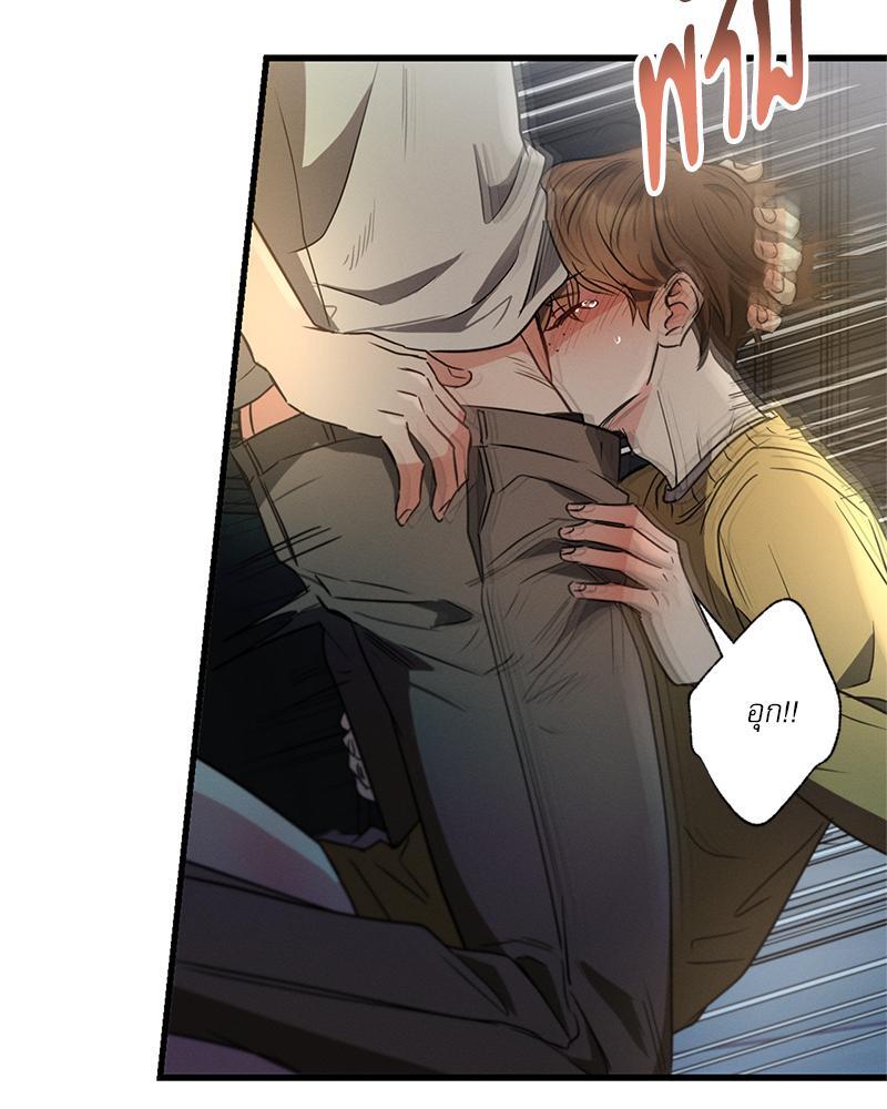 หน้า 94