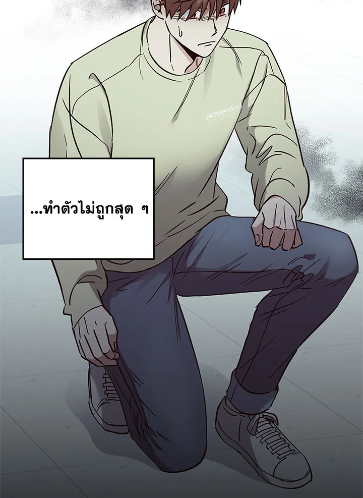 หน้า 48