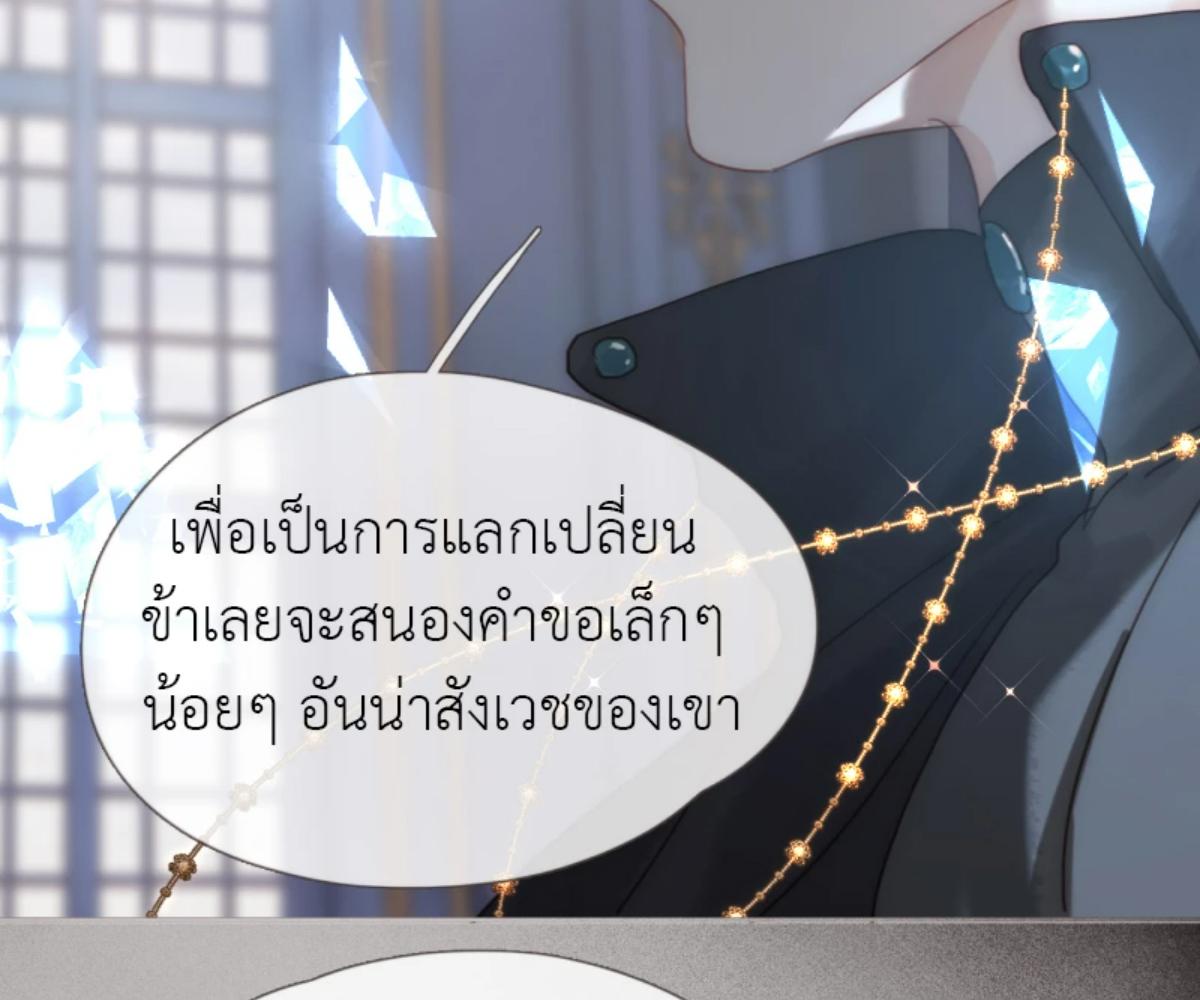 หน้า 94