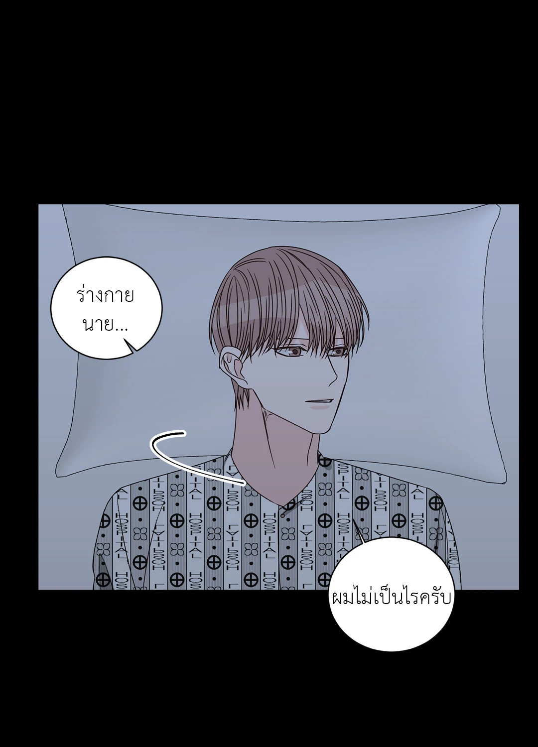 หน้า 45