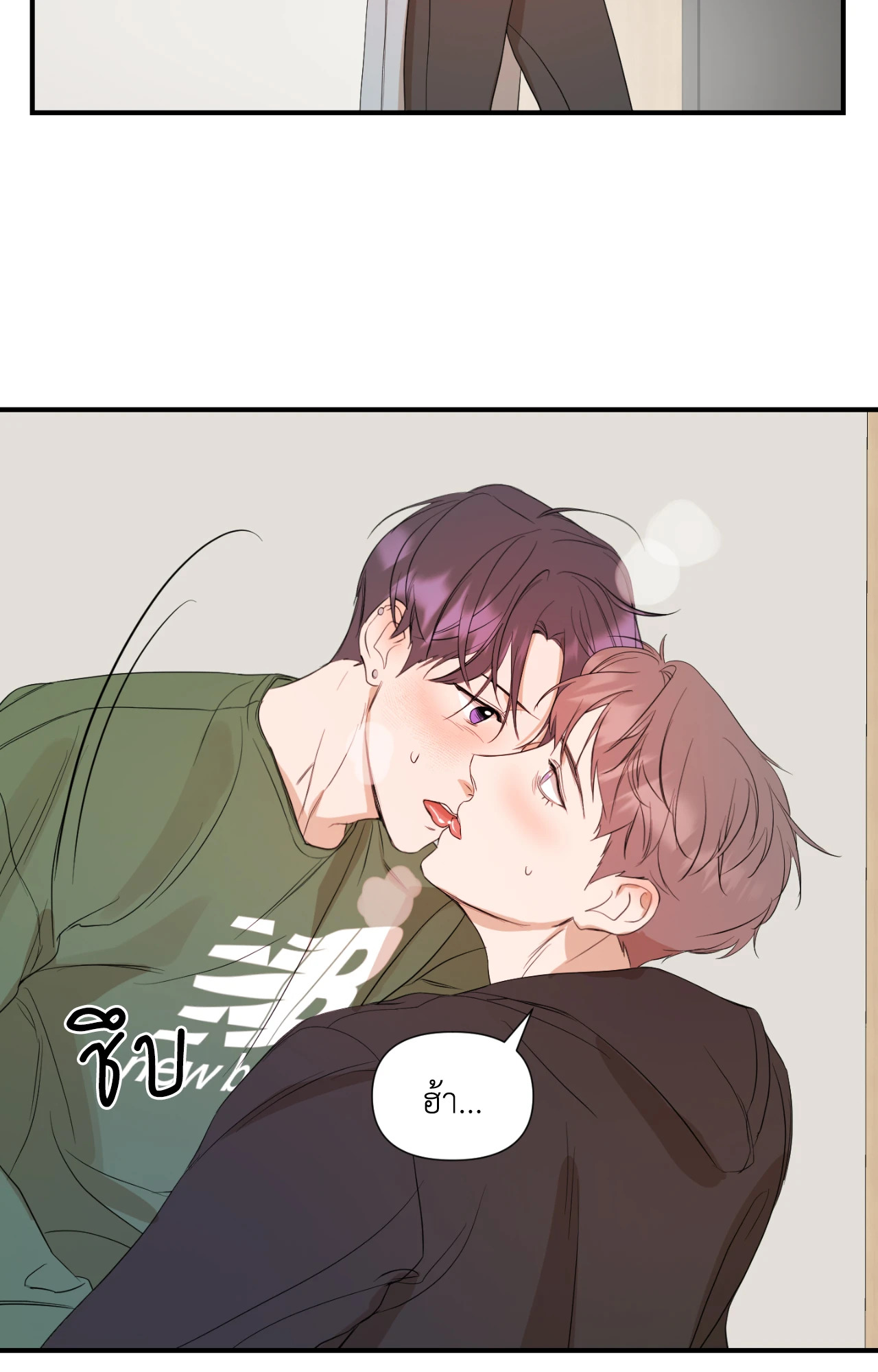 หน้า 39