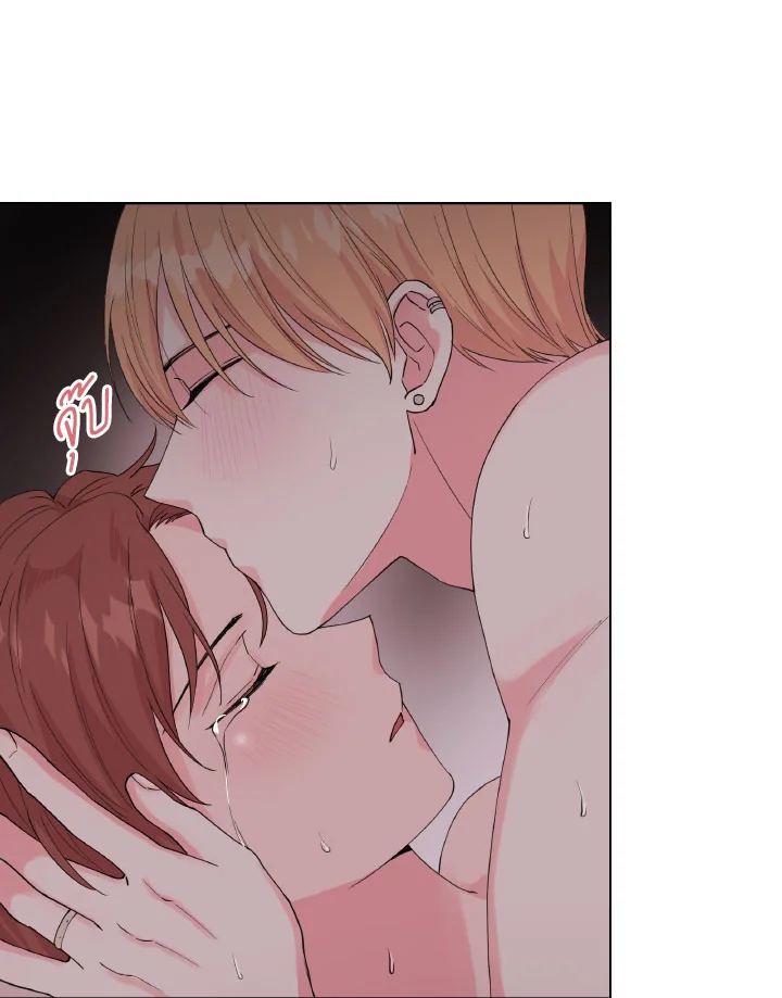 หน้า 52
