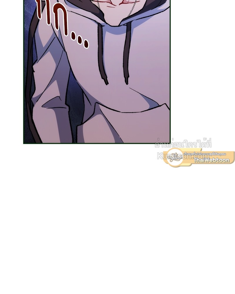 หน้า 137