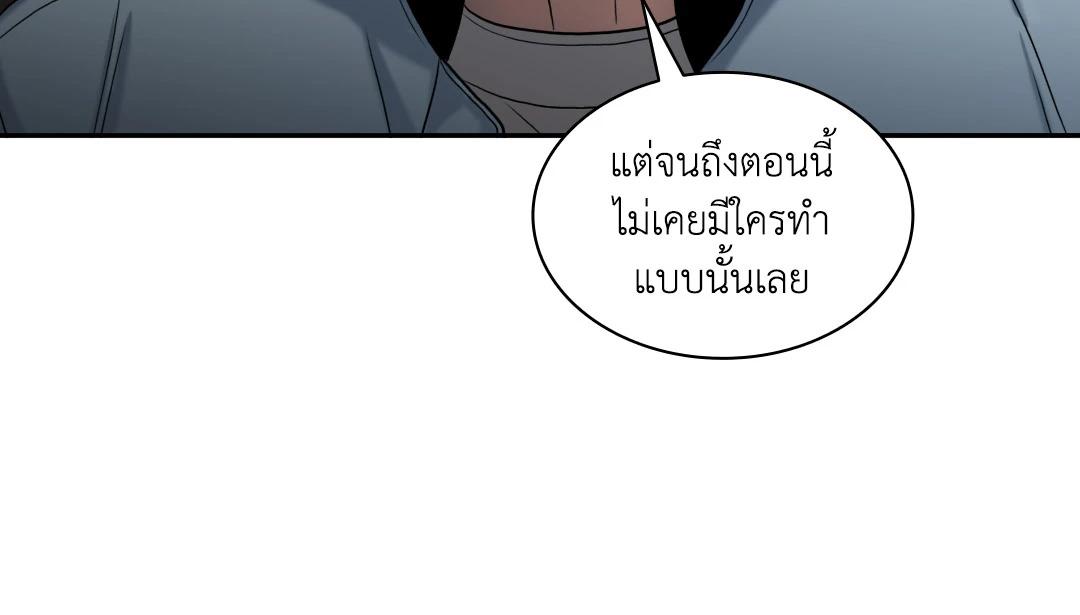 หน้า 91