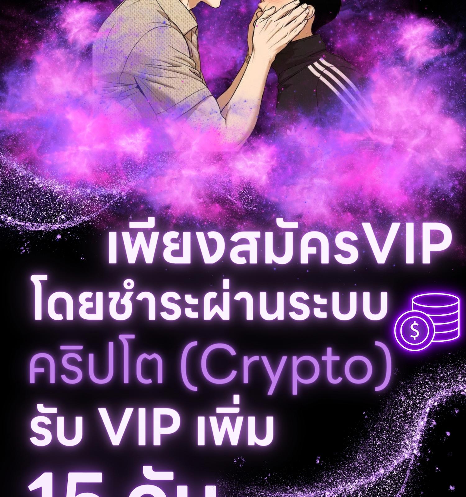 หน้า 139