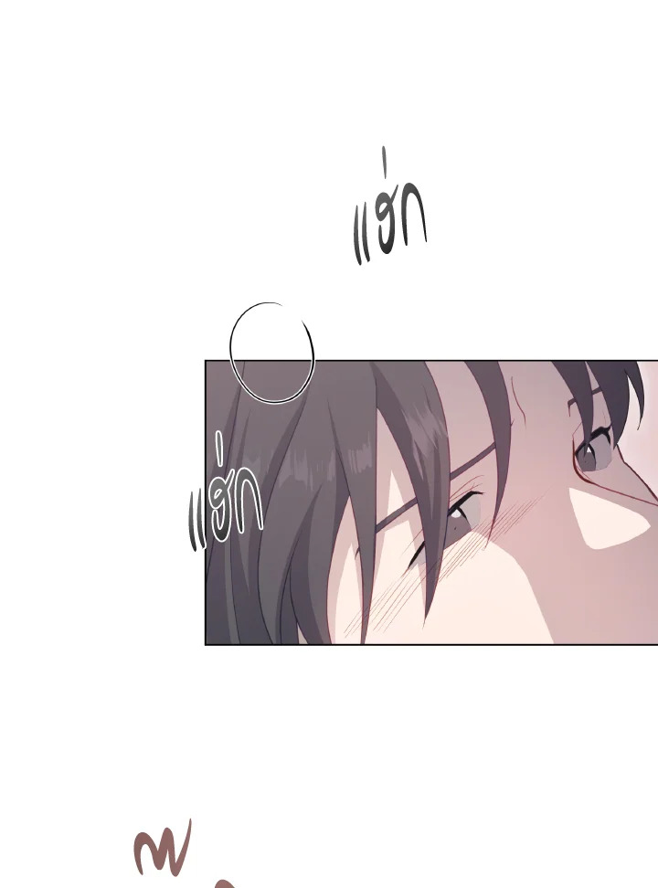 หน้า 81