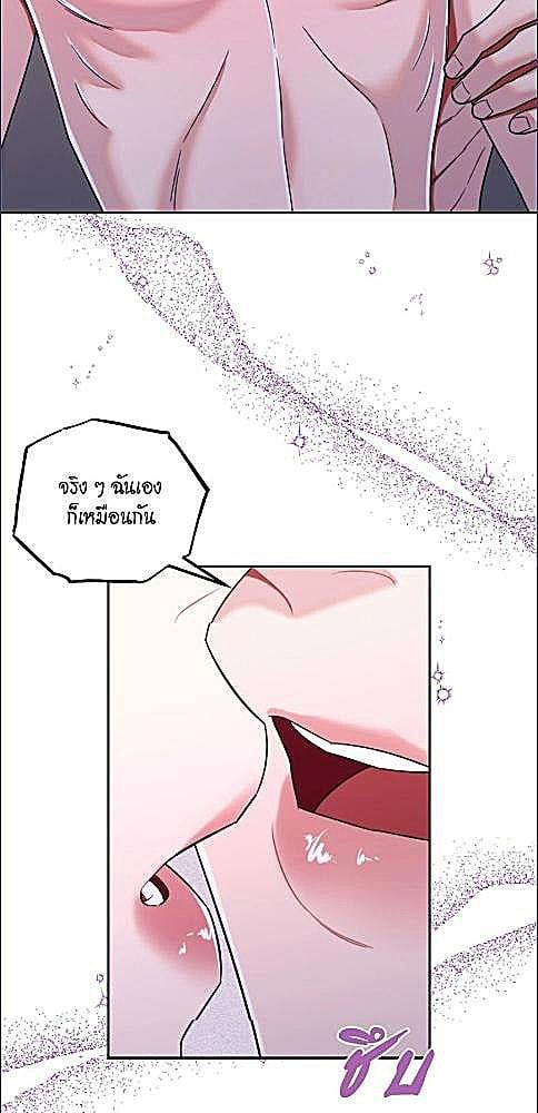 หน้า 52
