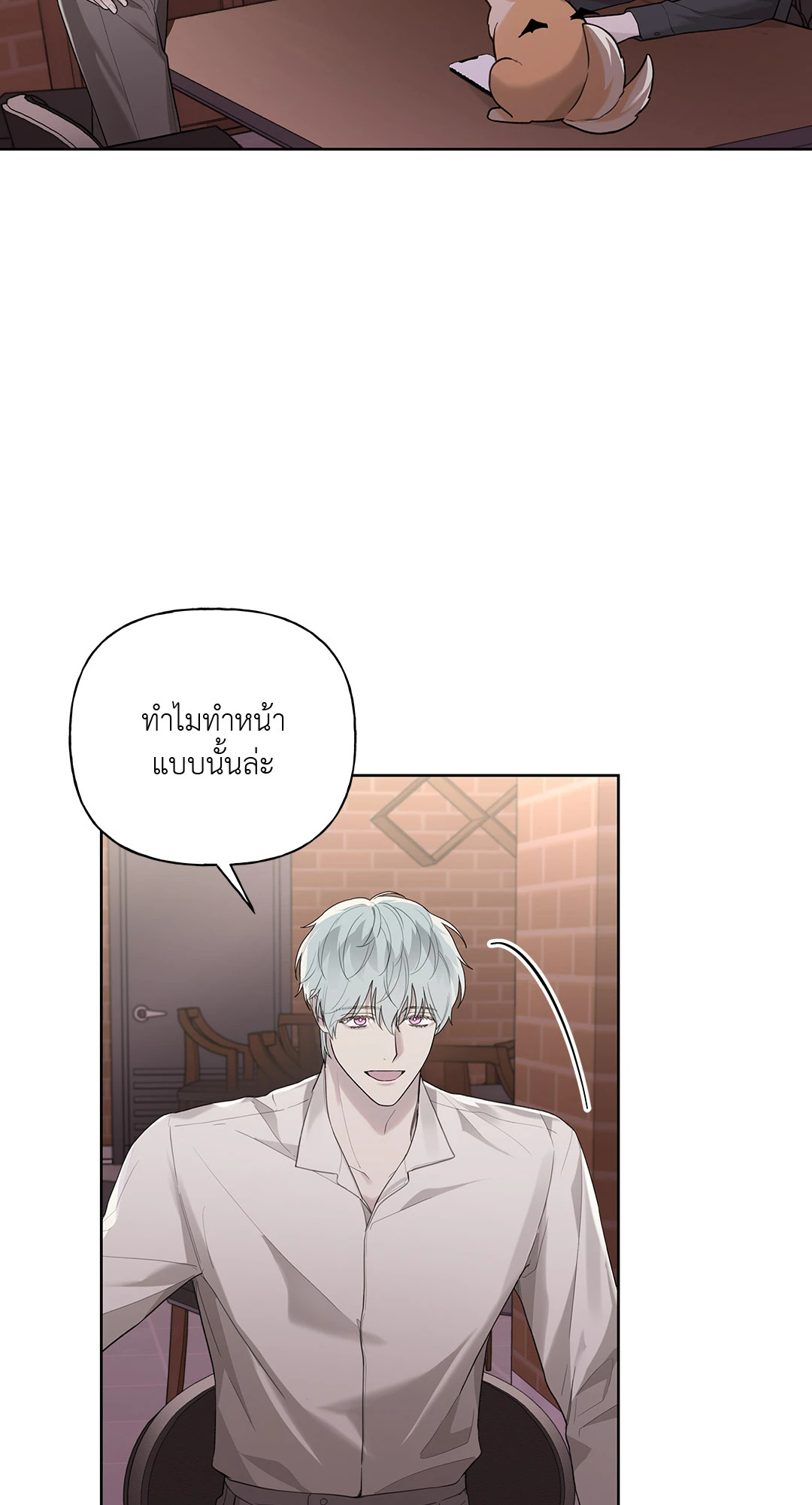 หน้า 39