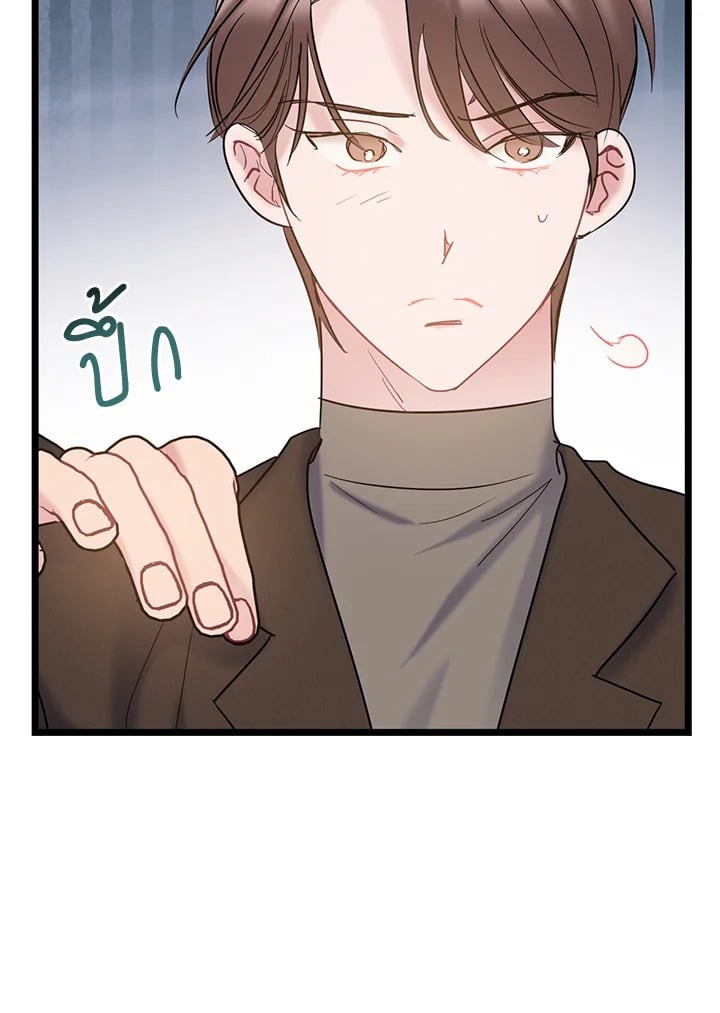 หน้า 107