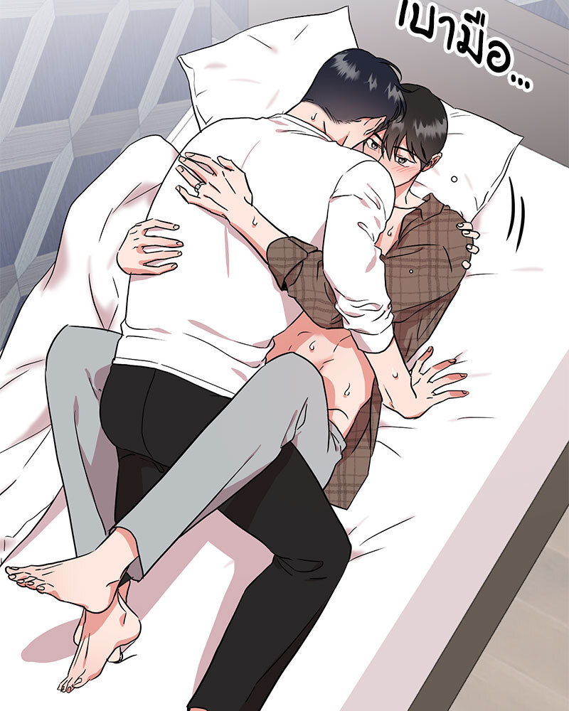หน้า 62