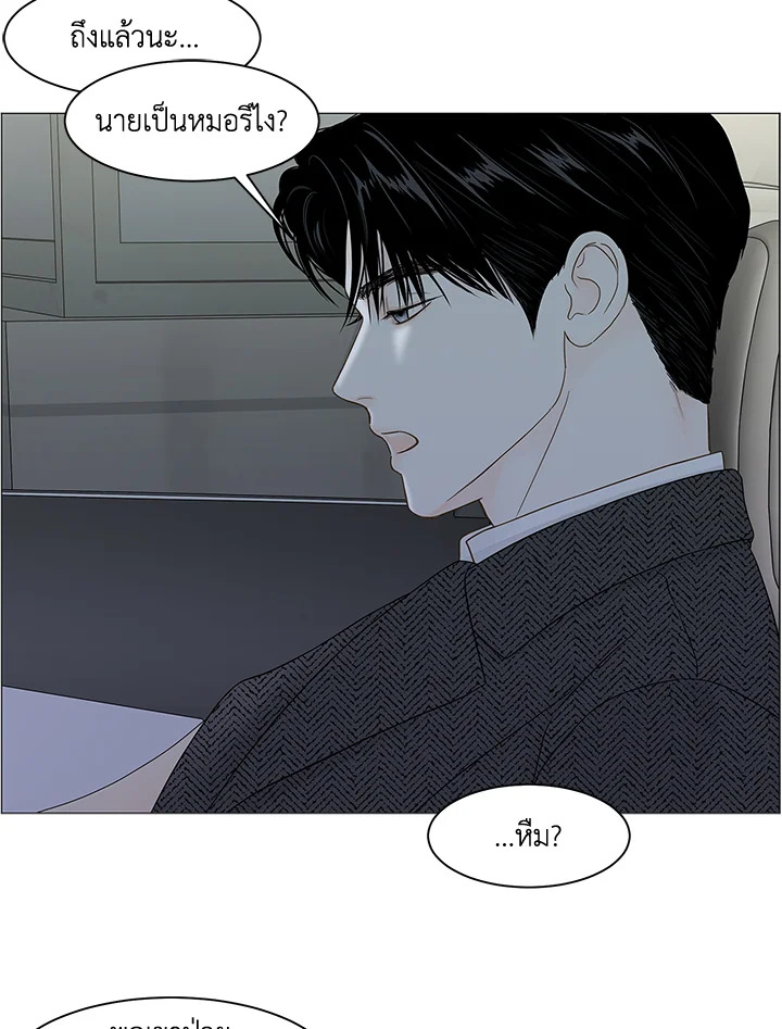 หน้า 64