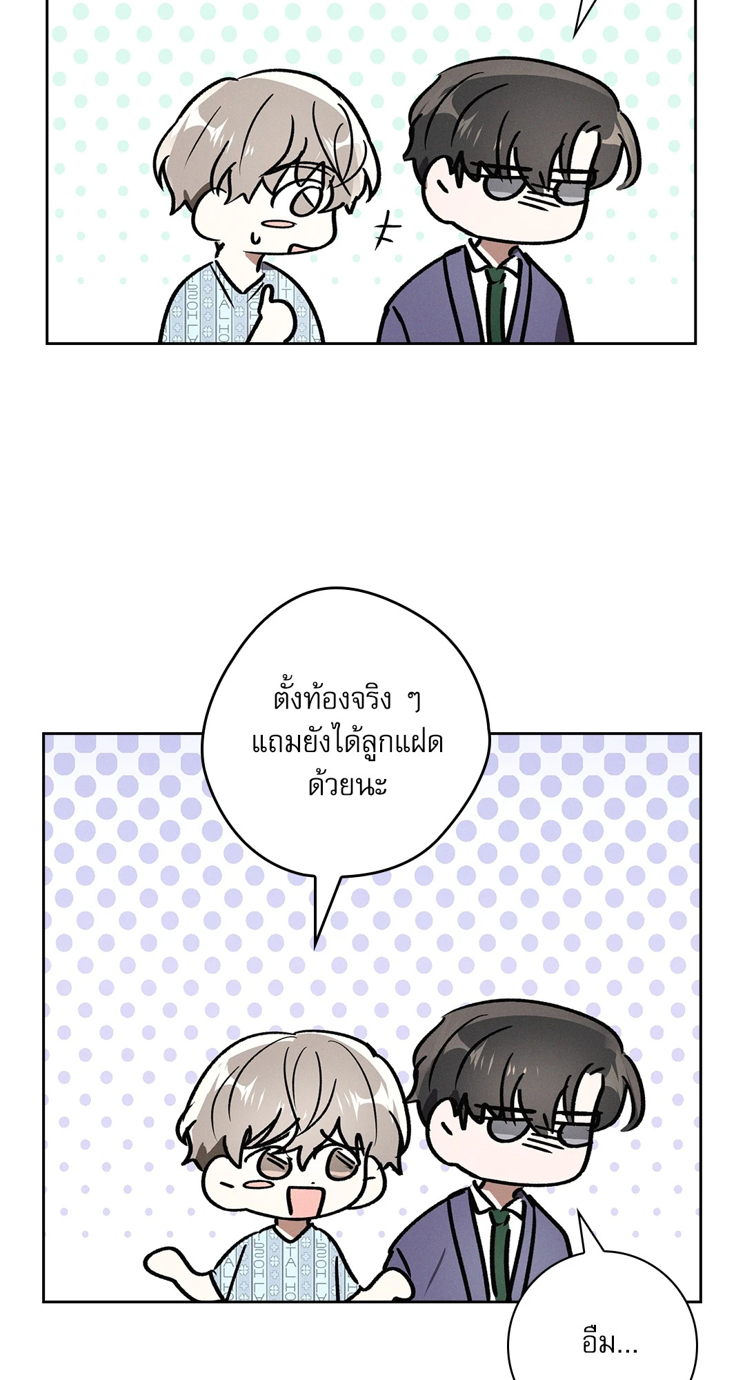 หน้า 60