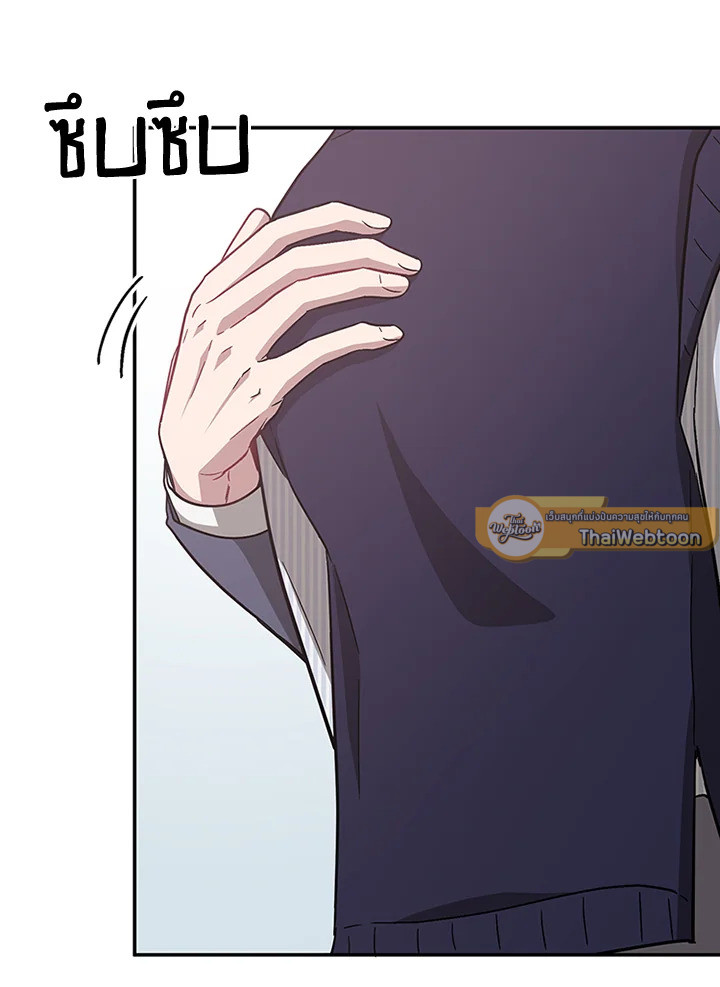หน้า 109