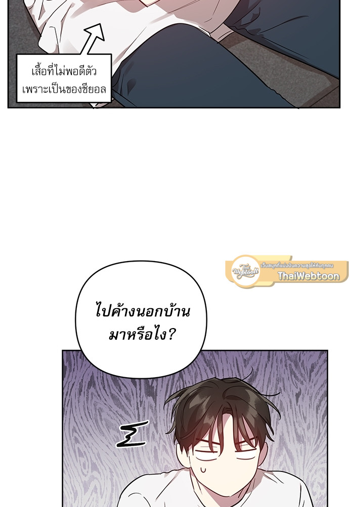 หน้า 52
