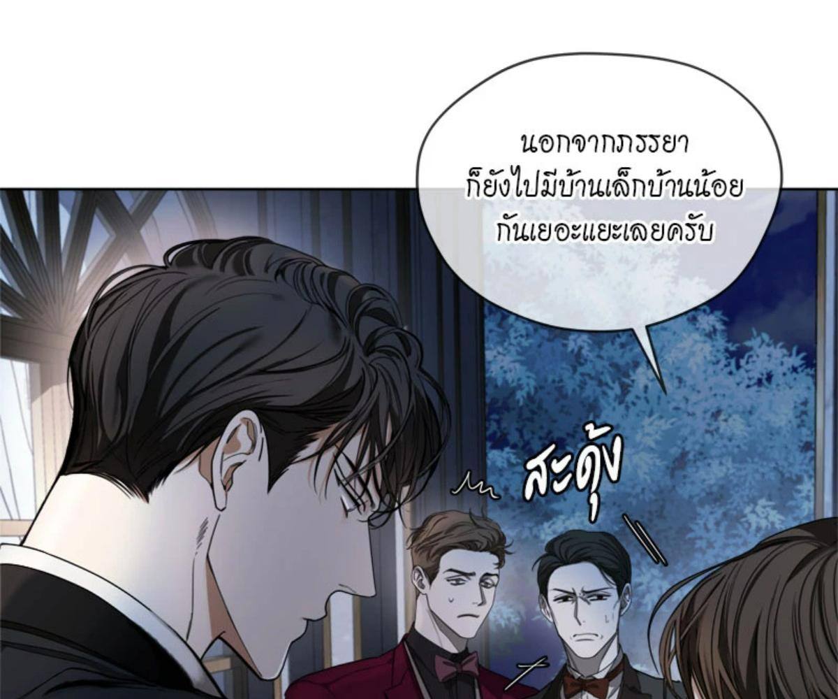 หน้า 100