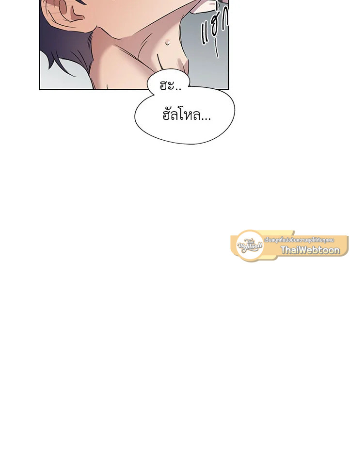 หน้า 74