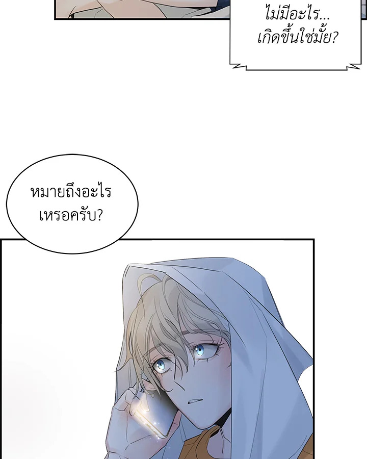 หน้า 60