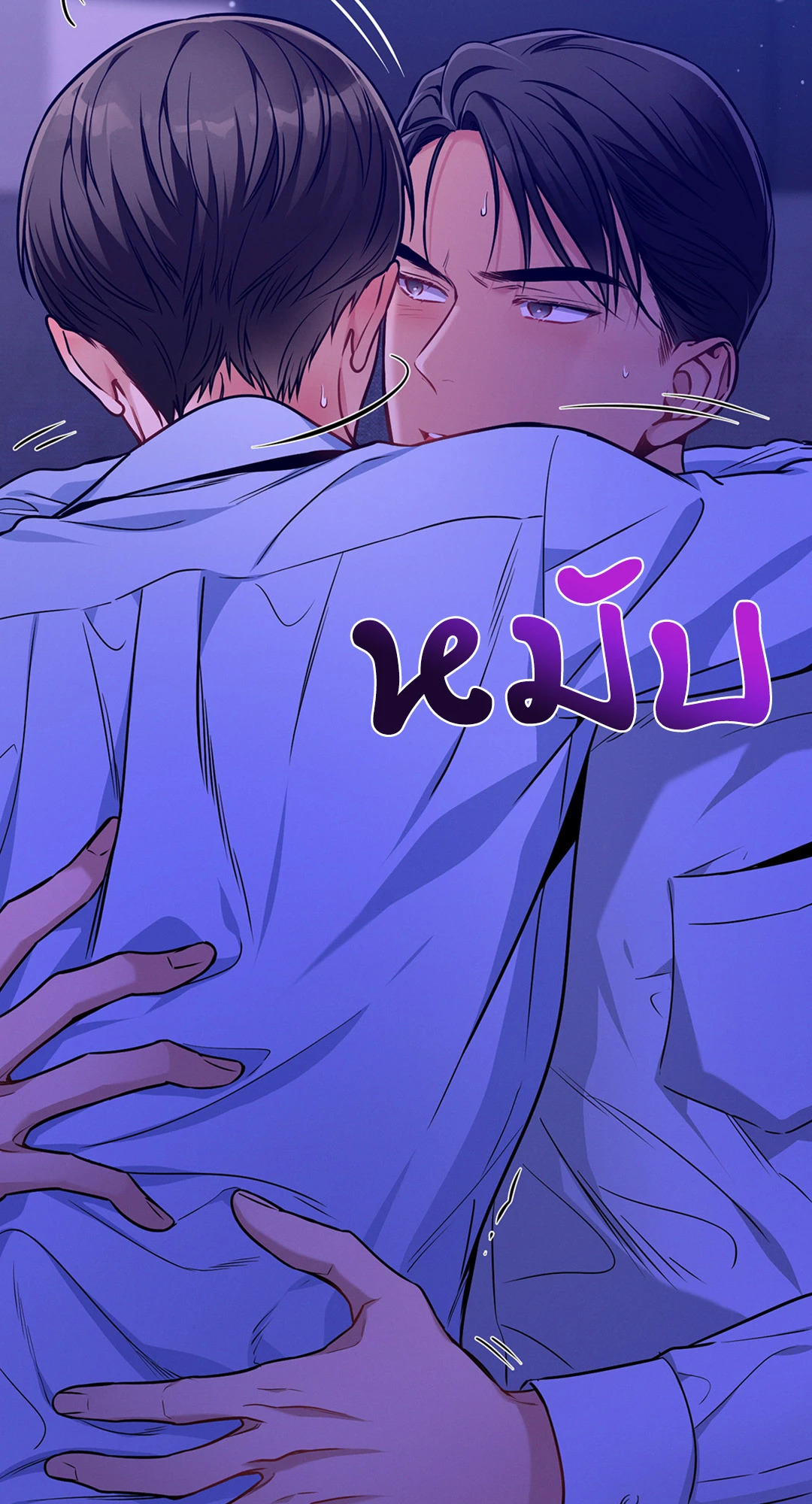 หน้า 31