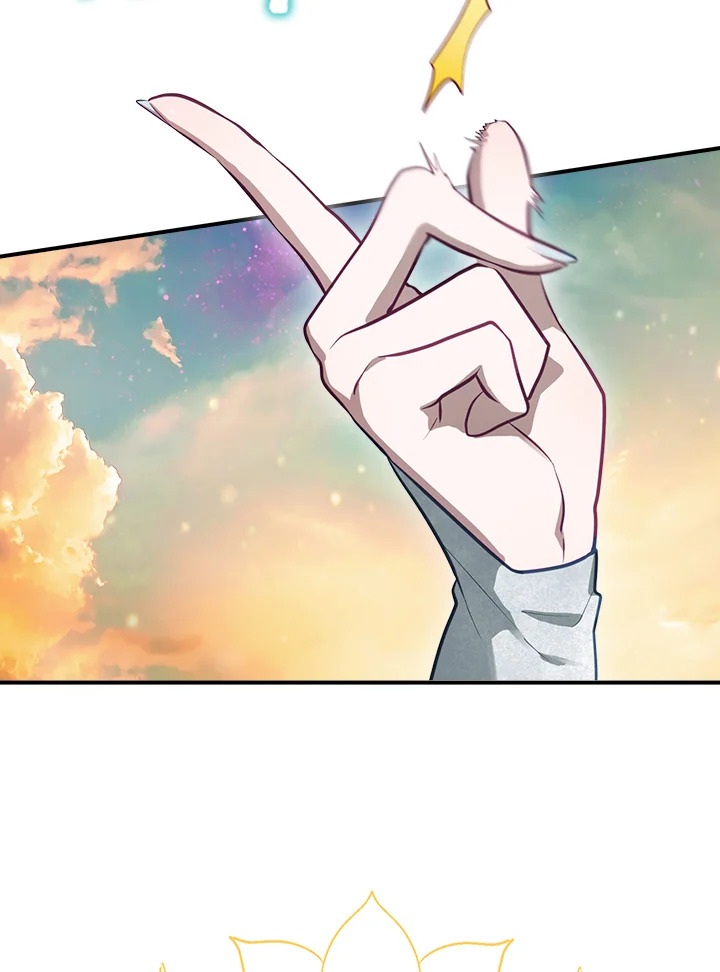 ending maker ตอนที่ 50 - รูปที่ 2