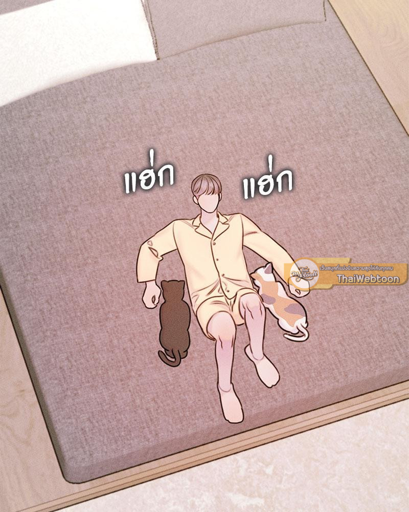หน้า 114