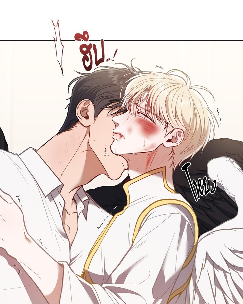หน้า 74