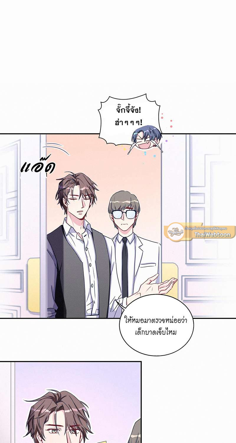 หน้า 50
