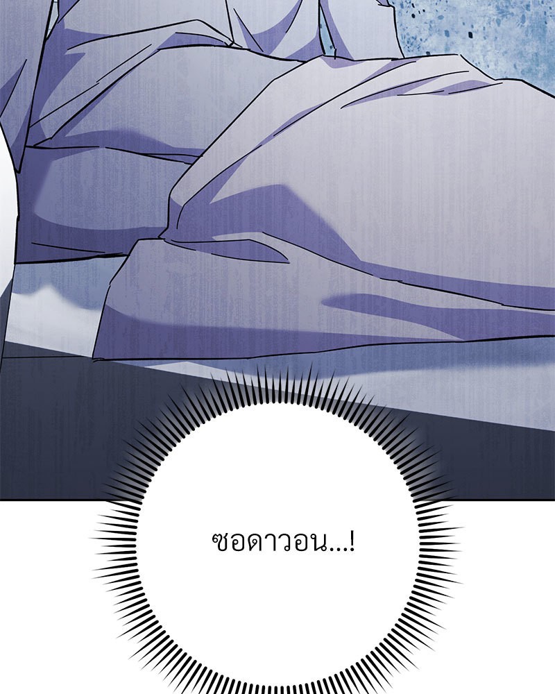หน้า 167