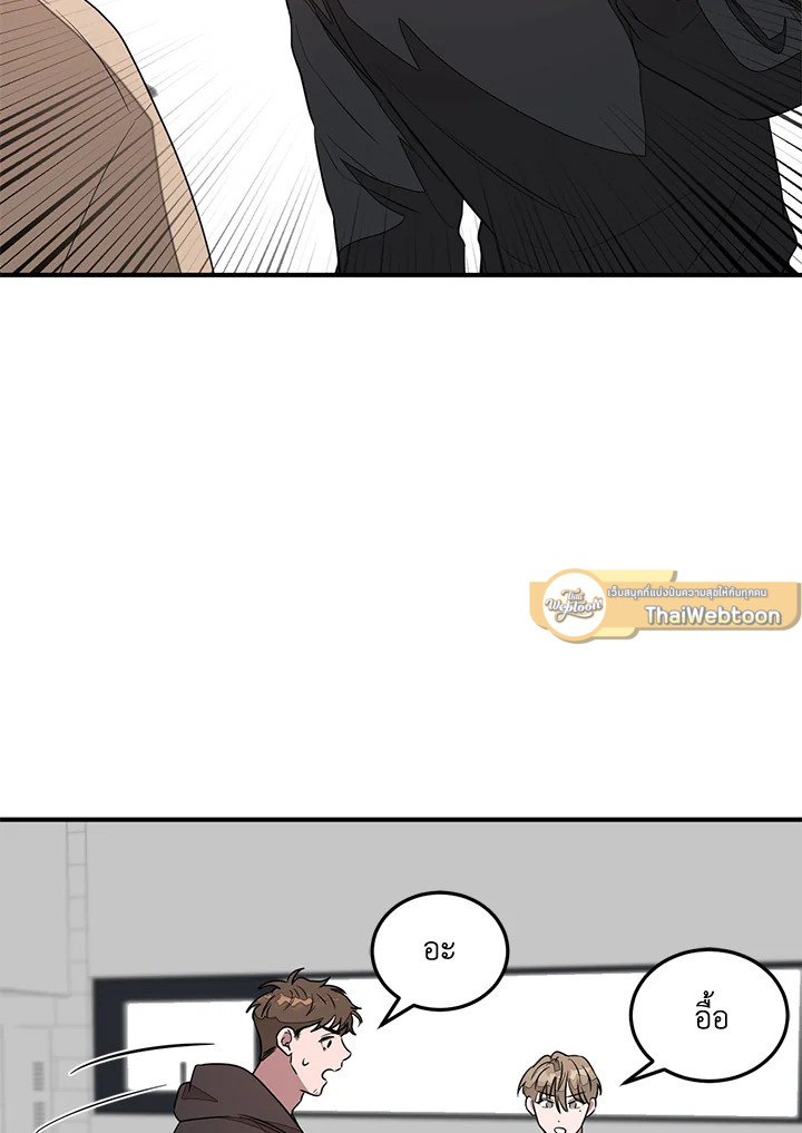 หน้า 94