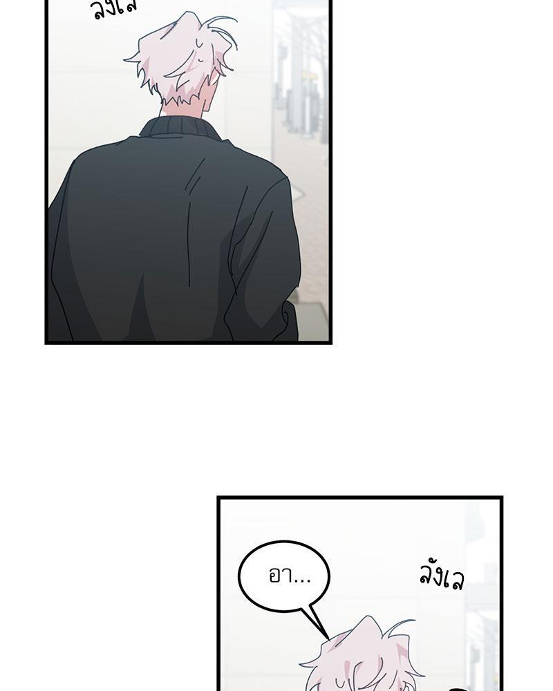 หน้า 94