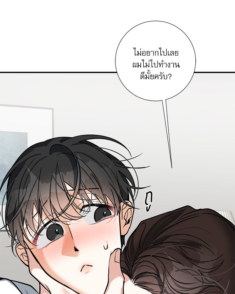 หน้า 60