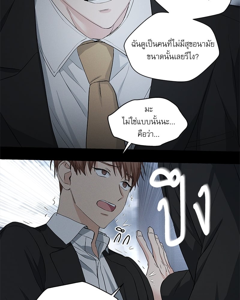 หน้า 63