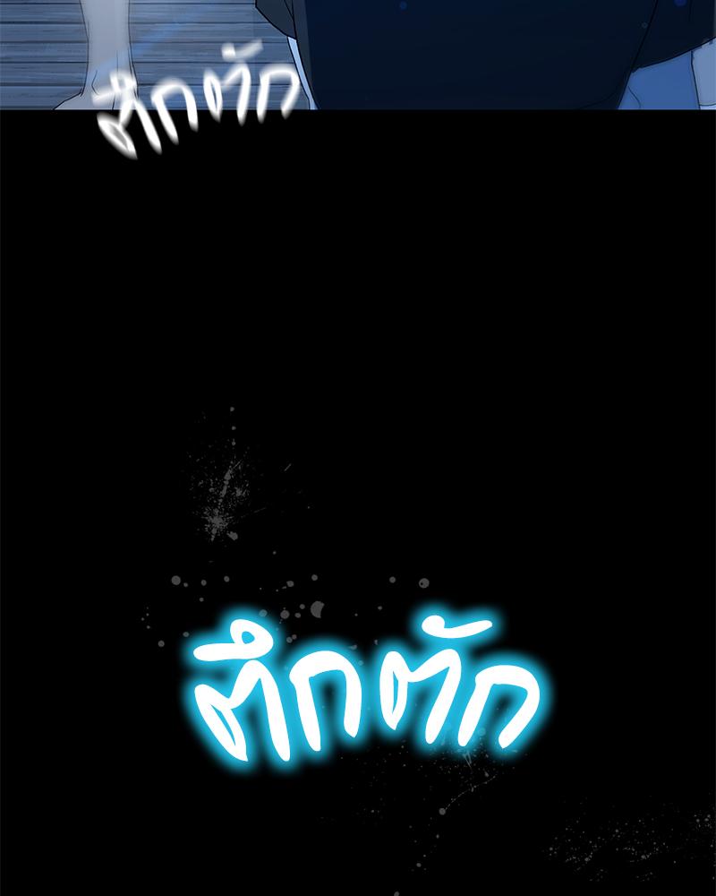 หน้า 91