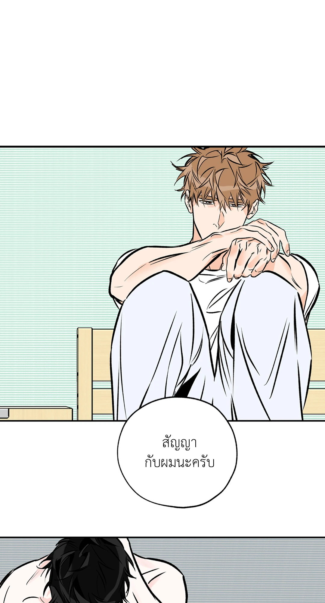 หน้า 44
