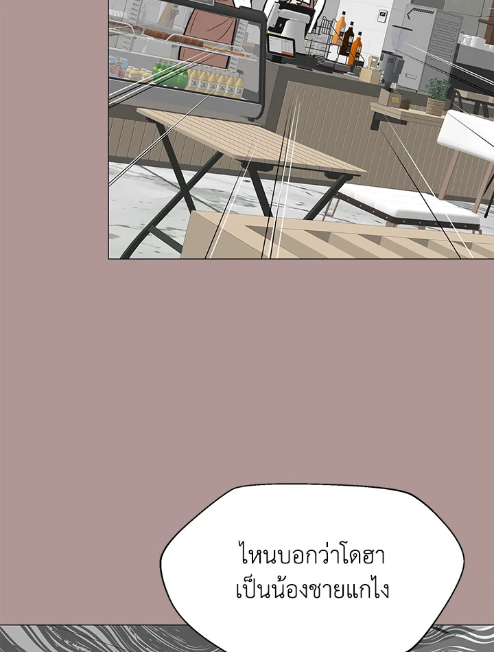 หน้า 58