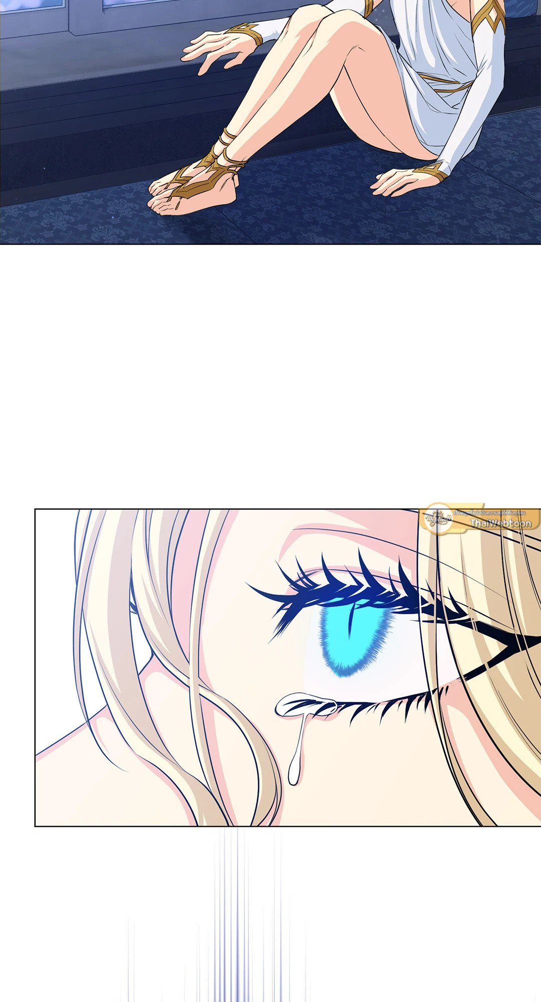 จันทราแห่งโลกปีศาจ | The Moon Of The Underworld ตอนที่ 47 - รูปที่ 2