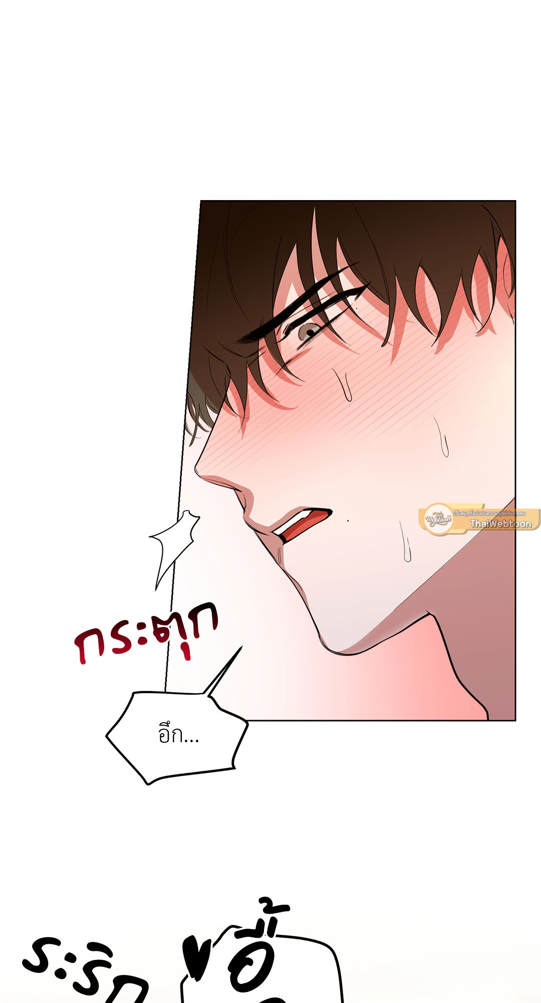 หน้า 61