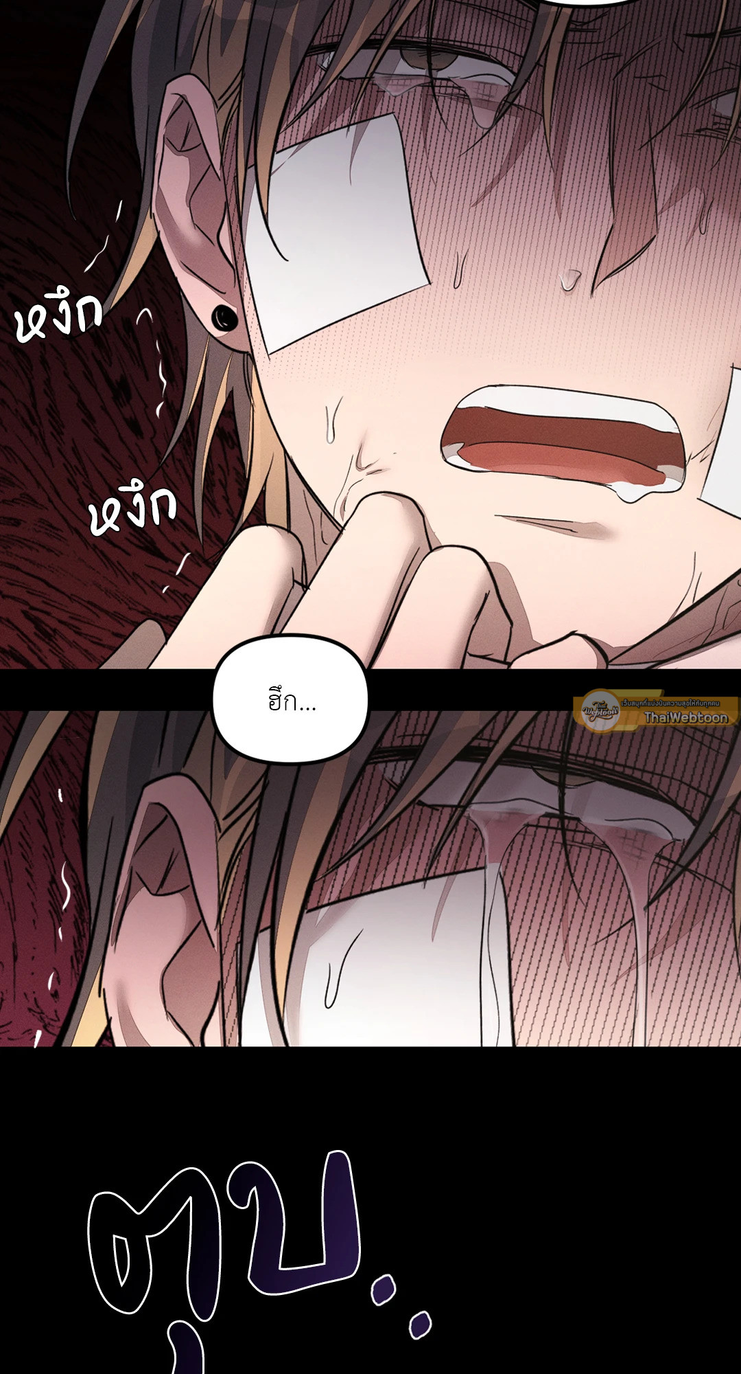 หน้า 67