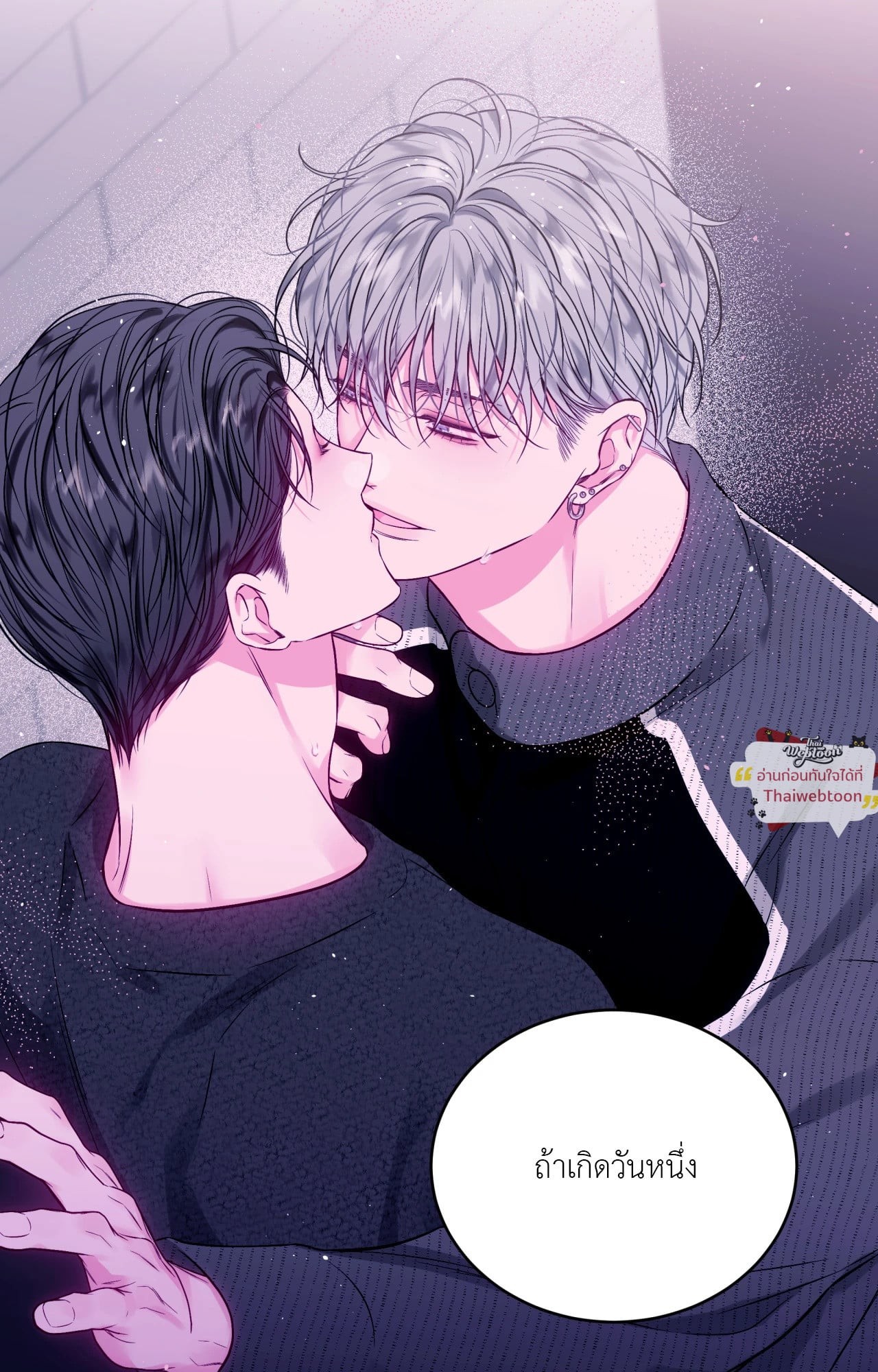 หน้า 55