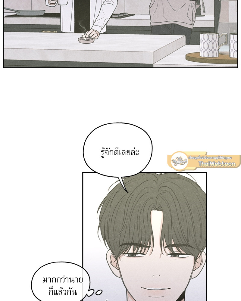 หน้า 93