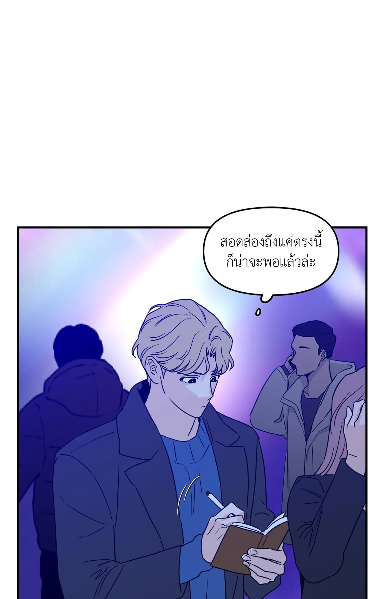 หน้า 60