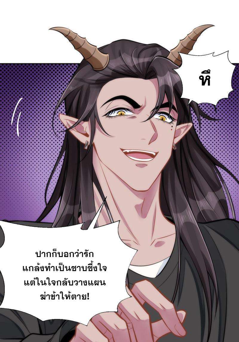 หน้า 159