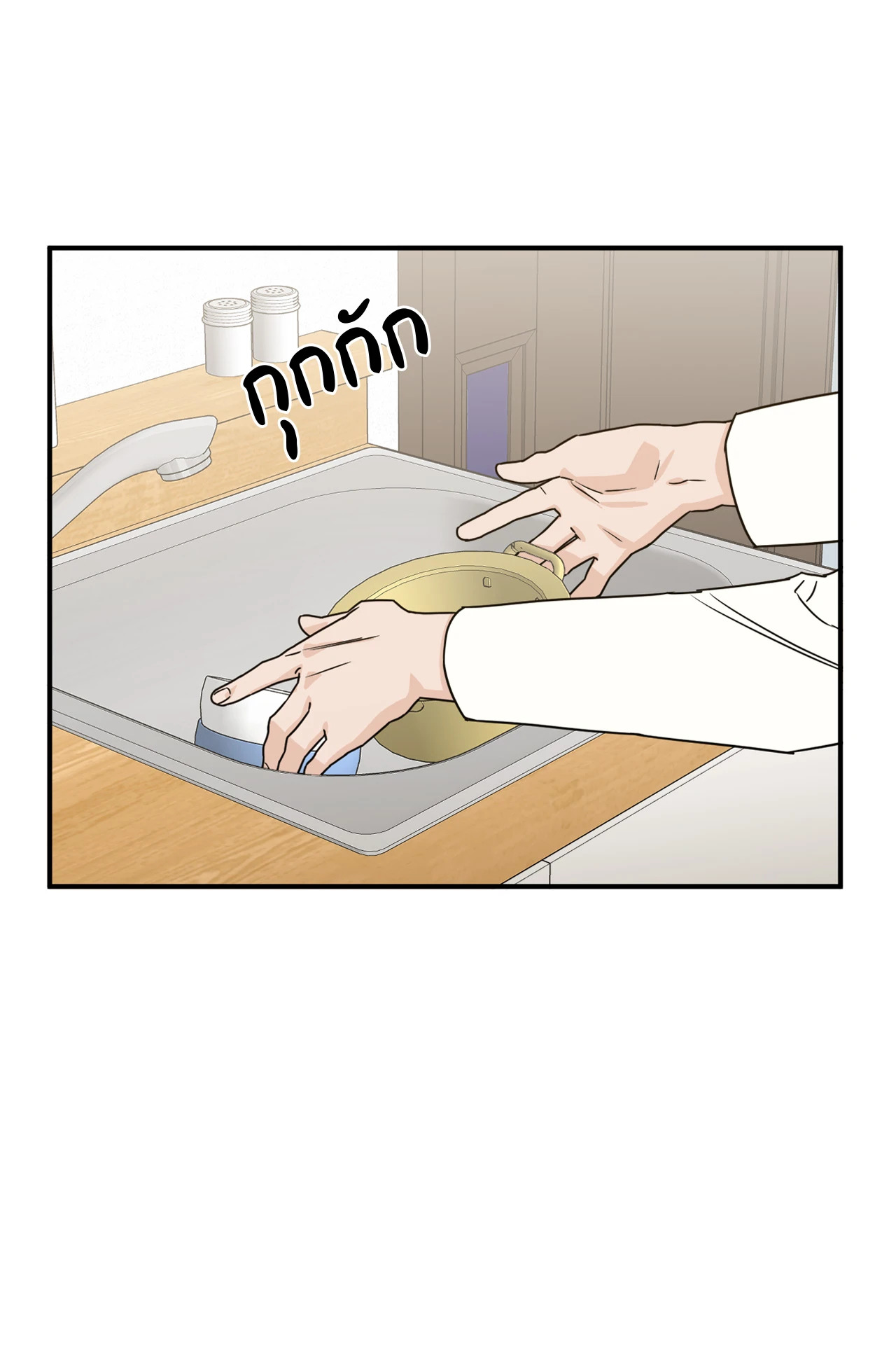 หน้า 31