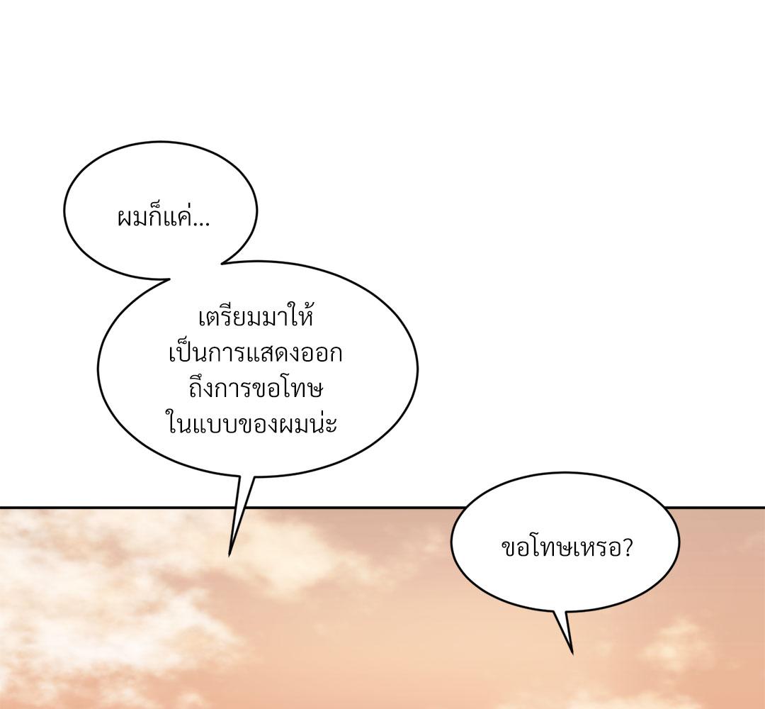 หน้า 115