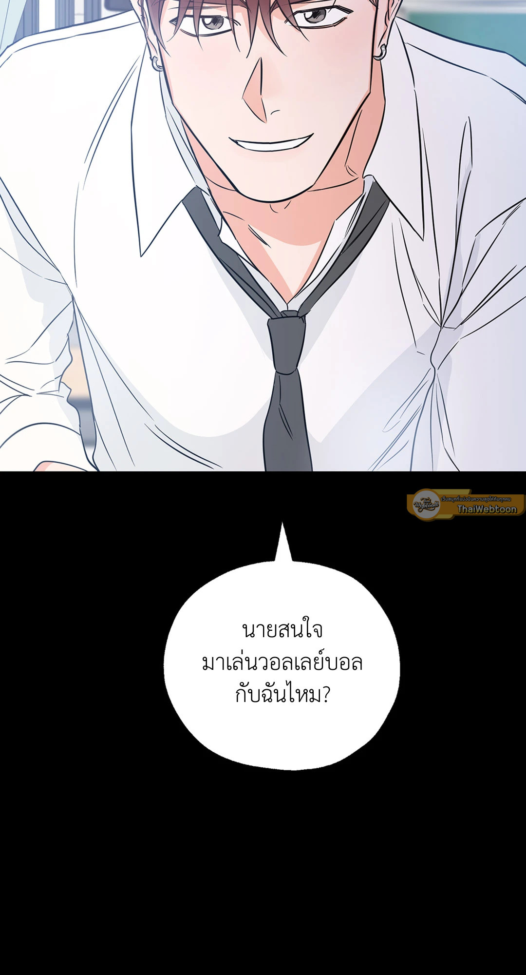 หน้า 39