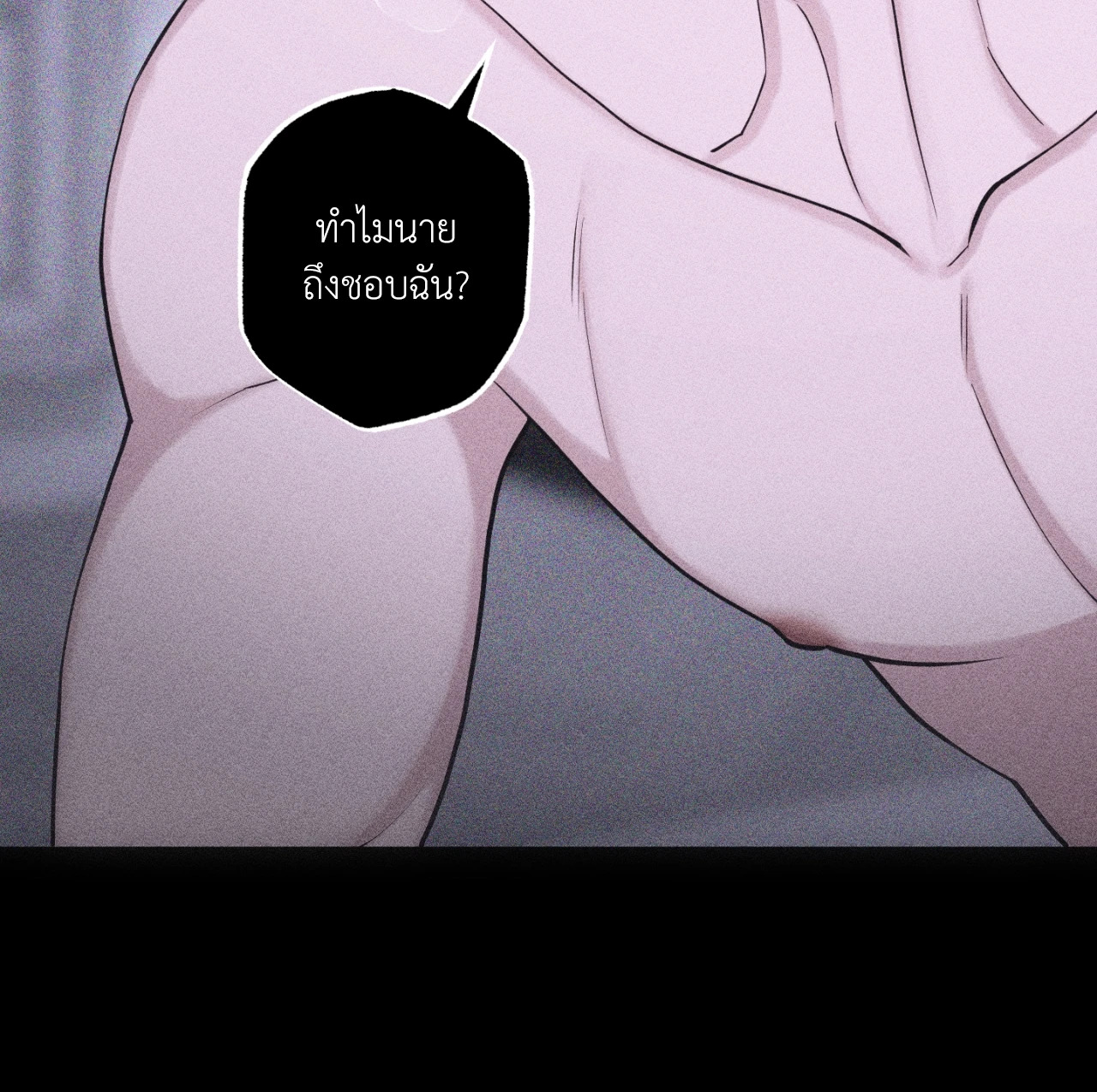 หน้า 136